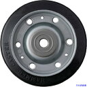■ハンマー S型 ゴム車 125mm 車輪のみ 425SR125(1277259)