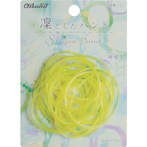 ■オーバンド 凛としたバンド #16 檸檬 GGS030YW(1278885)×60[送料別途お見積り][法人限定][外直送]