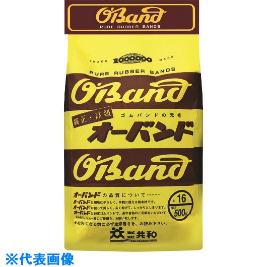 Packing Tapes - ■オーバンド #10 アメ色 500g袋 (約5800本入) GC015(1278921)[送料別途お見積り][法人限定][掲外取寄]