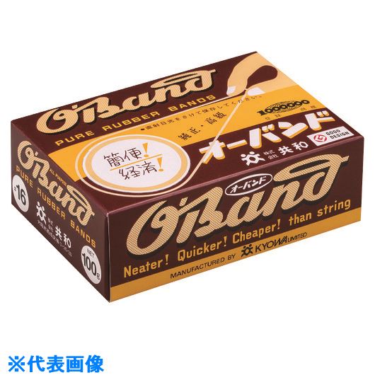 ■オーバンド 文具用 #7 アメ色 100g箱 10箱入り (約2320本入) GA012(1278923)×100[...