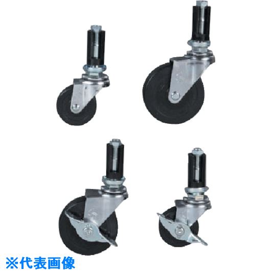 ■SUS 【数量1〜9】φ100フレームキャスターブレーキ GFN505(1278979)[送料別途見積り][法人・事業所限定][外直送]