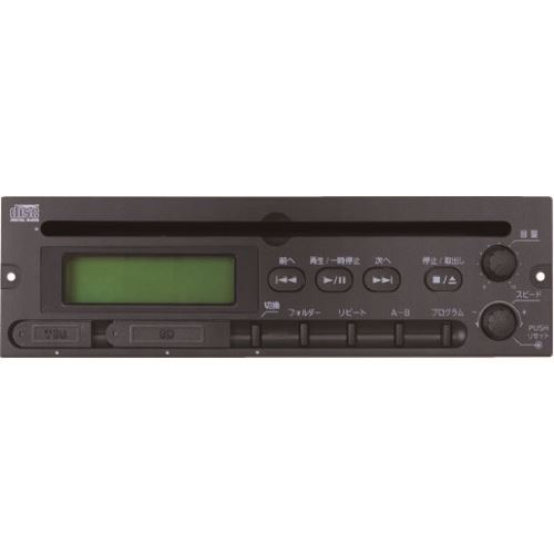 ■ユニペックス CDプレーヤーユニット(SD/USB対応) CDU104(1279144)[法人限定][外直送元]