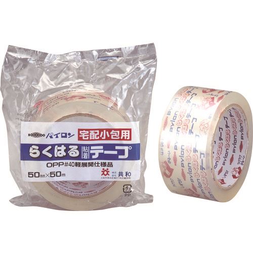 ■パイロン 宅配小包用らくはる粘着テープ(OPP)#40 50mm×50M 透明 HS4700A(1280409)×60[送料別途お見積り][法人限定][外直送]
