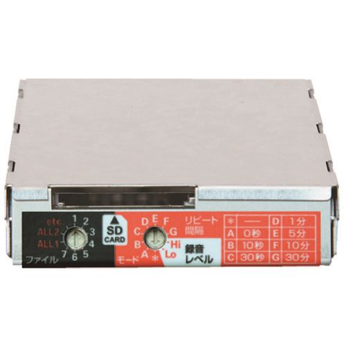 オレンジブック トラスコ中山　TRUSCOユニペックス SDレコーダーユニット 〔品番:SDU300〕[ 注番:1280631]特長●拡声と同時に録音することが可能です。●あらかじめ用意したMP3形式の音源を1回のみ又は一定間隔で連続再生することが可能です。仕様●幅(mm)：113●奥行(mm)：16●タイプ：レコーダー●品名：63仕様2●TWB-300、TWB-300N専用のSDレコーダーユニット材質/仕上セット内容/付属品注意原産国（名称）日本JANコード4560142100915本体質量130gオレンジブック トラスコ中山　TRUSCOユニペックス SDレコーダーユニット 〔品番:SDU300〕[注番:1280631][本体質量：130g]《包装時基本サイズ：170×95×25》分類》安全用品》安全用品》ワイヤレスシステム☆納期情報：オレンジブック掲載以外でメーカー直送品【法人限定＝会社名ご記入お願い致します。】