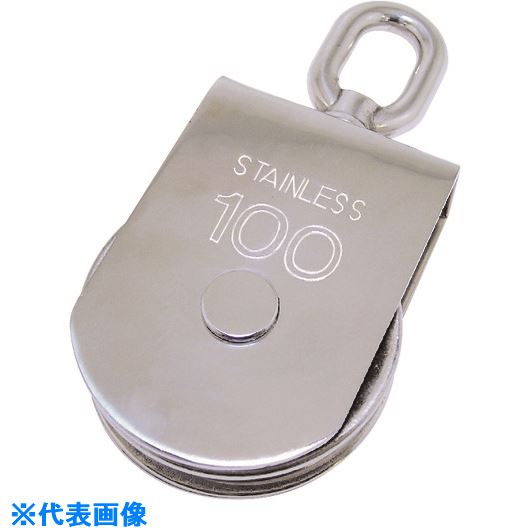 ��HHH ���ƥ�쥹����ޥ֥��å� �����շ� 75mm MOS75(1280707)[�������Ӹ��Ѥ�][ˡ�͡����Ƚ����][�ǳ����]