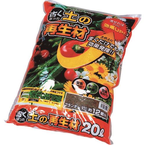 IRIS 513621 Ťʤäڤκ FSI-20L FSI20L(1280853)[ӤѤ][ˡ͸][ǳ]