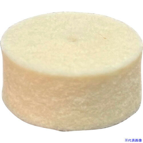 ■リューター ホイール型フェルトバフホイール型幅(mm)20高さ(mm)10 F6220(1281769)[送料別途お見積り][..