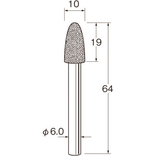 ■リューター 軸付電着ボラゾン砥石N2310 N2310(1281792)[送料別途見積り][法人・事業所限定][掲外取寄]