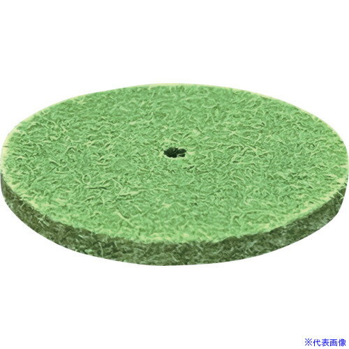 ■リューター ホイール型フェルトバフホイール型幅(mm)25高さ(mm)2 F6632(1282066)[送料別途お見積り][..