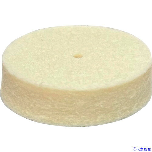 ■リューター ホイール型フェルトバフホイール型幅(mm)25高さ(mm)6 F6526(1282461)[送料別途お見積り][法人限定][掲外取寄]