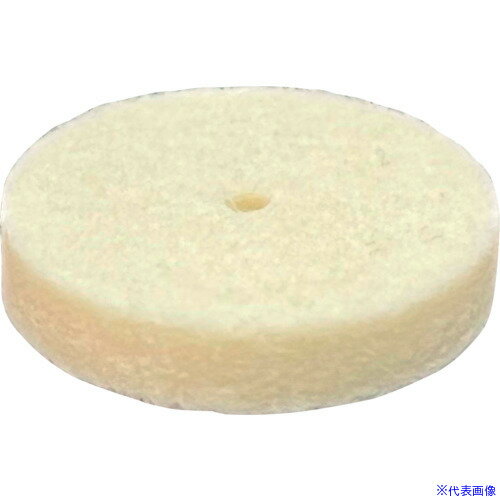 ■リューター ホイール型フェルトバフホイール型幅(mm)20高さ(mm)4 F6214(1282464)[送料別途お見積り][法人限定][掲外取寄]