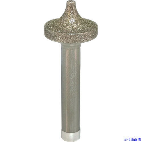 ■リューター 軸付電着ダイヤモンド砥石D4732 D4732(1282728)[送料別途見積り][法人・事業所限定][掲外..