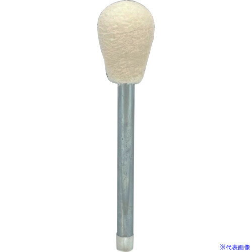 ■リューター 異形状軸付フェルトバフ外径(mm)：9 F7332(1283138)[送料別途お見積り][法人限定][掲外取寄]