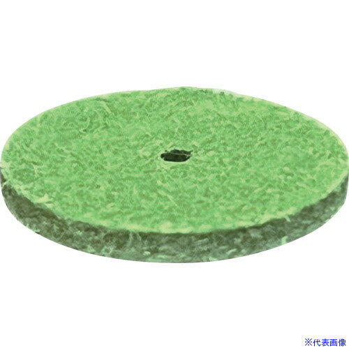 ■リューター ホイール型フェルトバフホイール型幅(mm)20高さ(mm)2 F6622(1283183)[送料別途お見積り][..