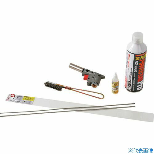 ���� EAZY WELD ��ñ���ܥ��å� Ŵ�ѥ��å� EWK−CAS 1057(1283482)[�������Ӥ����Ѥ�][ˡ�͸���][ľ��]