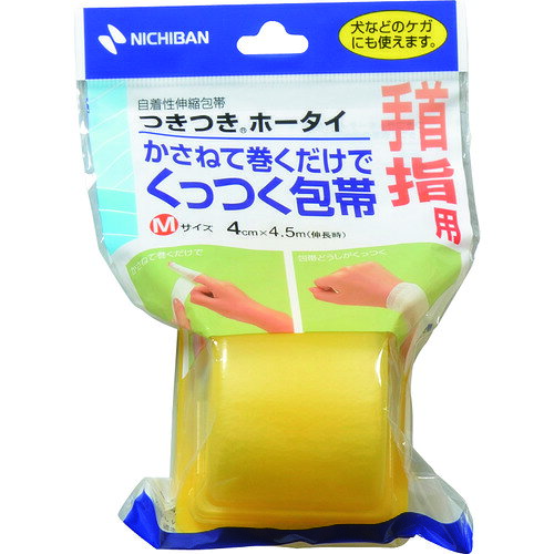 オレンジブック トラスコ中山　TRUSCOニチバン ツキツキホータイ THM 4cmX4.5m(伸長時) 〔品番:THM〕[ 注番:1284205]特長●しっかり止まり、関節部の動きにも、ゆるみにくいです。●手軽に巻けて止め具不要です。●通気性がありムレにくいです。●つきつきホータイの色は白です。●いずれも黄色のケース付きです●通気性・透湿性に優れ、皮ふや体毛につかないので、皮ふをやさしく保護します用途●重ねて巻くと包帯どうしがくっつく自着性タイプの伸縮包帯です●巻きづらい関節部などの被覆、保持、軽度の圧迫固定が可能です仕様●縦(mm)：40●横(mm)：4500●幅(cm)×長さ(m)：4×4.5仕様2●Mサイズ1巻入り材質/仕上セット内容/付属品注意原産国（名称）日本JANコード4987167014506本体質量24gオレンジブック トラスコ中山　TRUSCOニチバン ツキツキホータイ THM 4cmX4.5m(伸長時) 〔品番:THM〕[注番:1284205][本体質量：24g]《包装時基本サイズ：65×110×150》〔包装時質量：22g〕分類》清掃・衛生用品》労働衛生用品》ヘルスケア用品☆納期情報：メーカー取り寄品（弊社より発送）