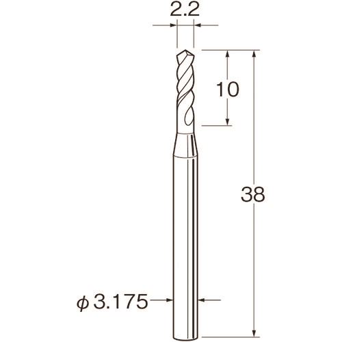 ■リューター ツイストドリル(超硬合金)刃径(mm)：2.2シャンク径(mm)：3.175 T3022(1284348)[送料別途見積り][法人・事業所限定][掲外取寄]