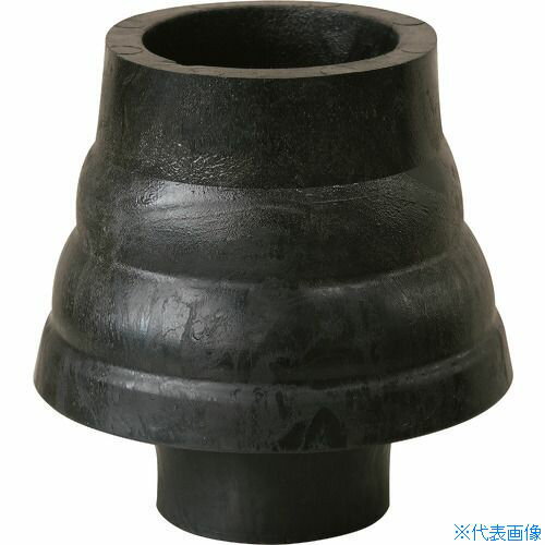 ■ローデン 洋式便器用アダプタ ローポンプスーパープラス用 R72073(1284707)