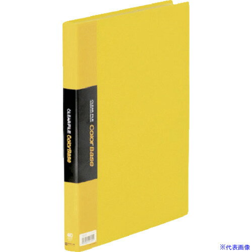 ■KING JIM クリア-ファイルカラ-ベ-スW 黄 132CWY(1286444)[送料別途お見積り][法人限定][掲外取寄]