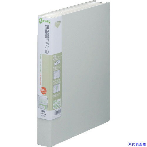 Other - ■KING JIM 領収書ファイルA4S ライトグレ− 2382LG(1286445)[送料別途お見積り][法人限定][掲外取寄]