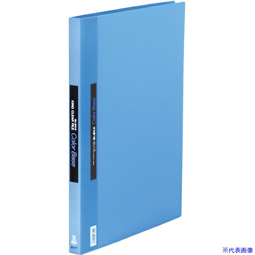 ■KING JIM クリアーファイルカラーベース差替え式 青 149B(1288031)[送料別途お見積り][法人限定][掲外取寄]