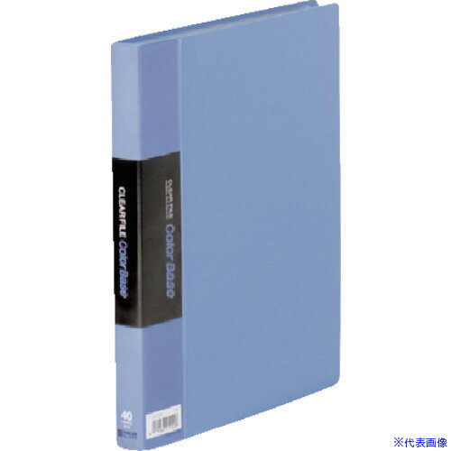 ■KING JIM クリアーファイルカラーベースW 青 122CWB(1289619)[送料別途お見積り][法人限定][掲外取寄]