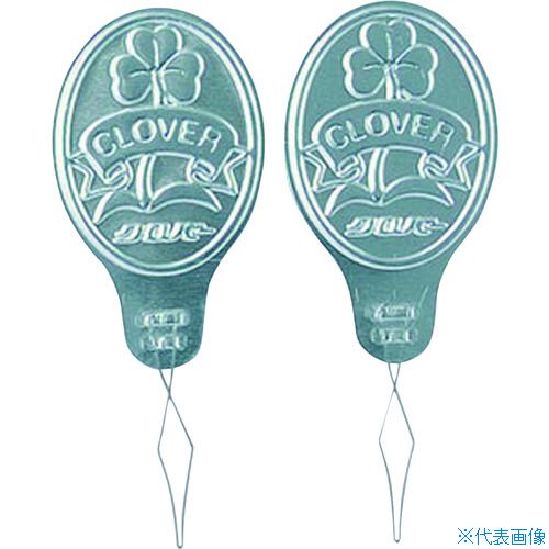 ■CLOVER スレダー 15001(1292203)