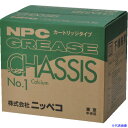 ■NIPPECO シャーシグリス 420ML NO.1 (20本入) CARTCG420ML1(1292394)