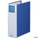 ■KING JIM キングファイル スーパードッチ<脱・着>イージー A4タテ型 青 とじ厚80mm 800枚 2478AB(1292805)