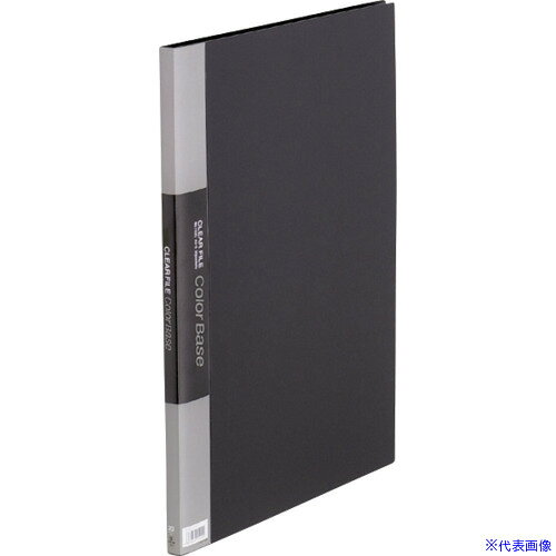 ■KING JIM キングジム クリアーファイルカラーベース A3タテ型 黒 20ポケット 152C...