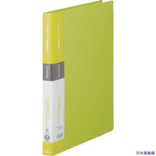 ■KING JIM シンプリ-ズクリア-F差替式15P黄緑 138SPYG(1294360)