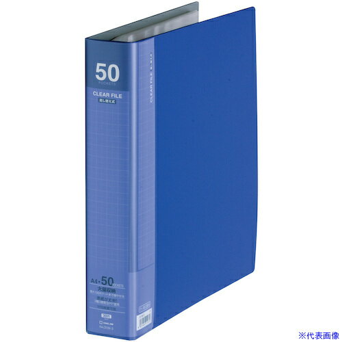 ■KING JIM クリア-F差替式(大量P) 青 31393B(1294370)