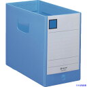 ■KING JIM GボックスPP A4ヨコ型 青 150mm 4635NB(1294391)