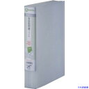 ■KING JIM スキットマン取扱説明書ファイル(エコノミータイプ) A4タテ型 乳白 12ポケット 2631M(1294402)