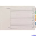 ■KING JIM A3Eカラ−インデックス 6山タイプ 1000E6Y(1294414)
