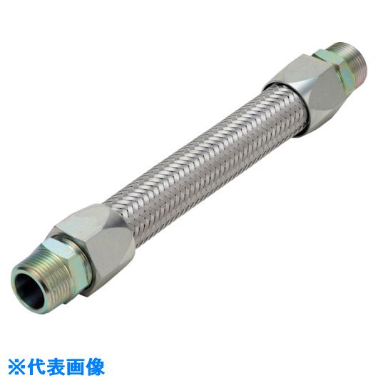 ■NFK ライトユニオン式(メタルタッチ無溶接式)フレキシブルホース オス×オス型 継手SS400 25A×1500L NK3400MMSS40025A1500L(1297220)[送料別途見積り][法人・事業所限定][掲外取寄]