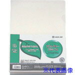 オレンジブック トラスコ中山　TRUSCOKING JIM クリア-ホルダ-A4-S (50枚入) 〔品番:735R50〕[ 注番:1297513]特長●再生PP使用のリサイクルホルダーです。●環境にこだわって、エコノミープライスも実現しま...