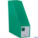 ■KING JIM GボックスPP A4タテ型 緑 100mm 4653G(1303889)