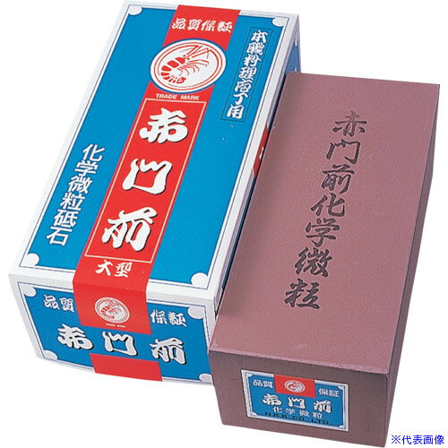 オレンジブック トラスコ中山　TRUSCOナニワ エビ印赤門前化学微粒大型 230×100×80 〔品番:IB0200〕[ 注番:1309546]特長●刃の切れ味が悪くなったときや、日ごろのお手入れに。用途●刃の切れ味が悪くなったときや、日ごろのお手入れに。●調理に。仕様●粒度(#)：600●長さ(mm)：230●幅(mm)：100●厚さ(mm)：80●用途：荒研ぎ仕様2材質/仕上●砥材：溶融アルミナ質セット内容/付属品注意原産国（名称）日本JANコード4955571243010本体質量420gオレンジブック トラスコ中山　TRUSCOナニワ エビ印赤門前化学微粒大型 230×100×80 〔品番:IB0200〕[注番:1309546][本体質量：420g]《包装時基本サイズ：254×123×92》〔包装時質量：398g〕分類》電動・油圧・空圧工具》研削研磨用品》砥石☆納期情報：オレンジブック掲載以外でメーカー直送品【法人限定＝会社名ご記入お願い致します。】