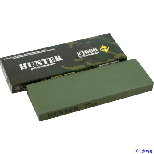 ■ナニワ KNIFE SHARPENING STONE HUNTER ハンター 210×70×20 中砥石 #1000 QA0251(1310048)[送料別途見..