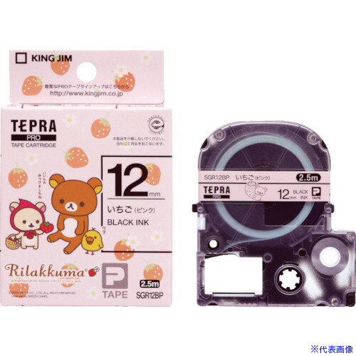 オレンジブック トラスコ中山　TRUSCOKING JIM 【純正】「テプラ」PROテープ いちごピンク/黒文字 〔品番:SGR12BP〕[ 注番:1311499]特長●GPNエコ商品ねっと掲載商品●グリーン購入法適合品●ファイルの見出しや小物の整理に。仕様●テープ幅(mm)：12●テープ色：ピンク●テープ長さ(m)：2.5●文字色：黒●タイプ：いちご●最大作画範囲(mm)：12mm幅●幅(mm)：ピンク（いちご)●包装単位：5個●梱包単位：120個仕様2●エコマーク認定品●回収・リユース●RoHS対応材質/仕上セット内容/付属品注意原産国（名称）日本JANコード4971660765959本体質量44gオレンジブック トラスコ中山　TRUSCOKING JIM 【純正】「テプラ」PROテープ いちごピンク/黒文字 〔品番:SGR12BP〕[注番:1311499][本体質量：44g]《包装時基本サイズ：25×68×102》〔包装時質量：44g〕分類》オフィス・住設用品》文具・事務用品》ラベル用品☆納期情報：メーカー取り寄品（弊社より発送）
