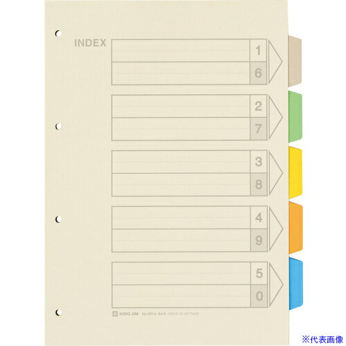 ■KING JIM カラ−インデックス 1×238×304mm 9074(1311504)[送料別途お見積り][法人限定][掲外取寄]