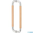■MK ナチュラルO型ハンドル 30X450mm 鏡面クローム ライトオーク W500045Y(1318007)