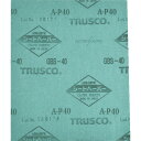 ■TRUSCO シートペーパー #40 GBS40(1321129)×50