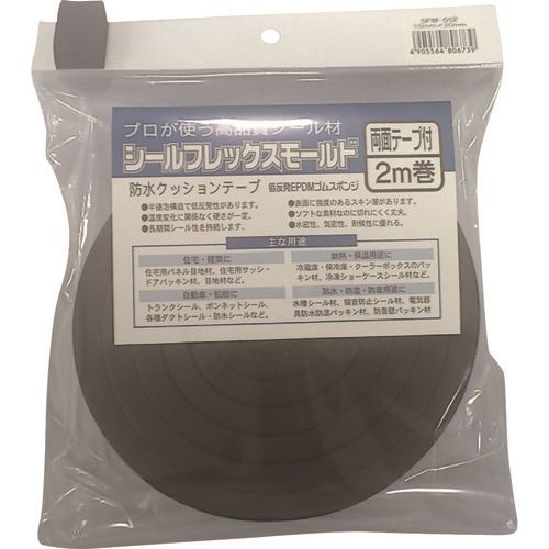 オレンジブック トラスコ中山　TRUSCOイノアック シールフレックスモールド 10mm×30mm×2m 〔品番:SFM012〕[ 注番:1323075]特長●表面に強度のあるスキン層があるEPDMゴムスポンジ、高機能シール材です。●半連泡構造で低反発性があり長期間安定したシール性を持続します。用途●サッシ・ドアパッキン・エアコン・パネル・冷蔵庫・クーラーボックス・水槽・防音・電気器具などのシール材。仕様●色：ブラック●幅(mm)：30●長さ(m)：2●厚さ(mm)：10仕様2●切断にはカッターが必要●粘着力：4.3N/10mm材質/仕上●基材:EPDM●粘着剤:アクリル系セット内容/付属品注意原産国（名称）日本JANコード4905564806739本体質量125gオレンジブック トラスコ中山　TRUSCOイノアック シールフレックスモールド 10mm×30mm×2m 〔品番:SFM012〕[注番:1323075][本体質量：125g]分類》梱包用品》テープ用品》気密防水テープ☆納期情報：オレンジブック掲載以外でメーカー直送品【法人限定＝会社名ご記入お願い致します。】