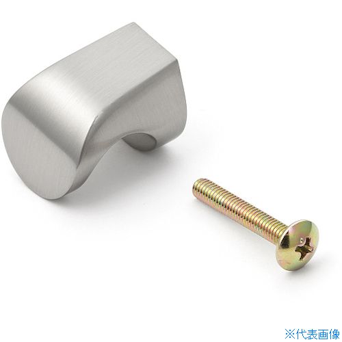 ■SUGATSUNE (100018050)MKZ-21WB ダイカストモダンつまみ MKZ21WB(1327692)