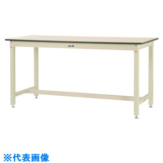 ■ヤマテック 中量作業台 ワークテーブル800シリーズ 固定式 W1500×D900×H900mm ヤマテックアイボリー S..