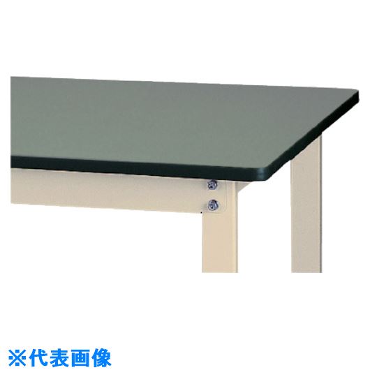 ■ヤマテック 軽量作業台 ワークテーブル300シリーズ 固定式 中間棚・半面棚板付 塩ビシート天板 W1800×..