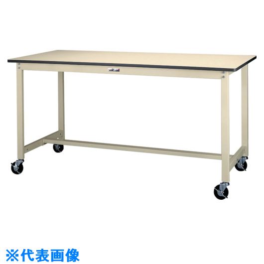 ■ヤマテック 軽量作業台 ワークテーブル300シリーズ 移動式 ポリエステル天板 W1500×D900×H900mm ヤマテックアイボリー SWPHC1590II(1332359)[法人限定][外直送元]