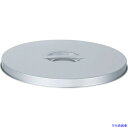 ■MONOVATE ストック蓋 30用 SF30(1333054)